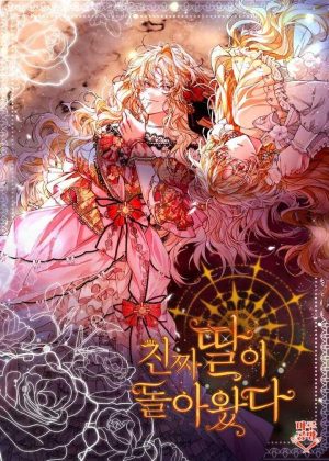 The-Real-Daughter-is-Back