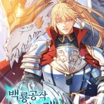 Duke-Pendragon