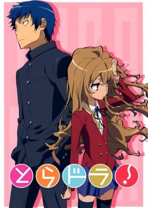 toradora