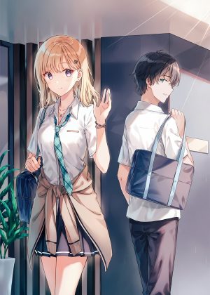 gimai-seikatsu